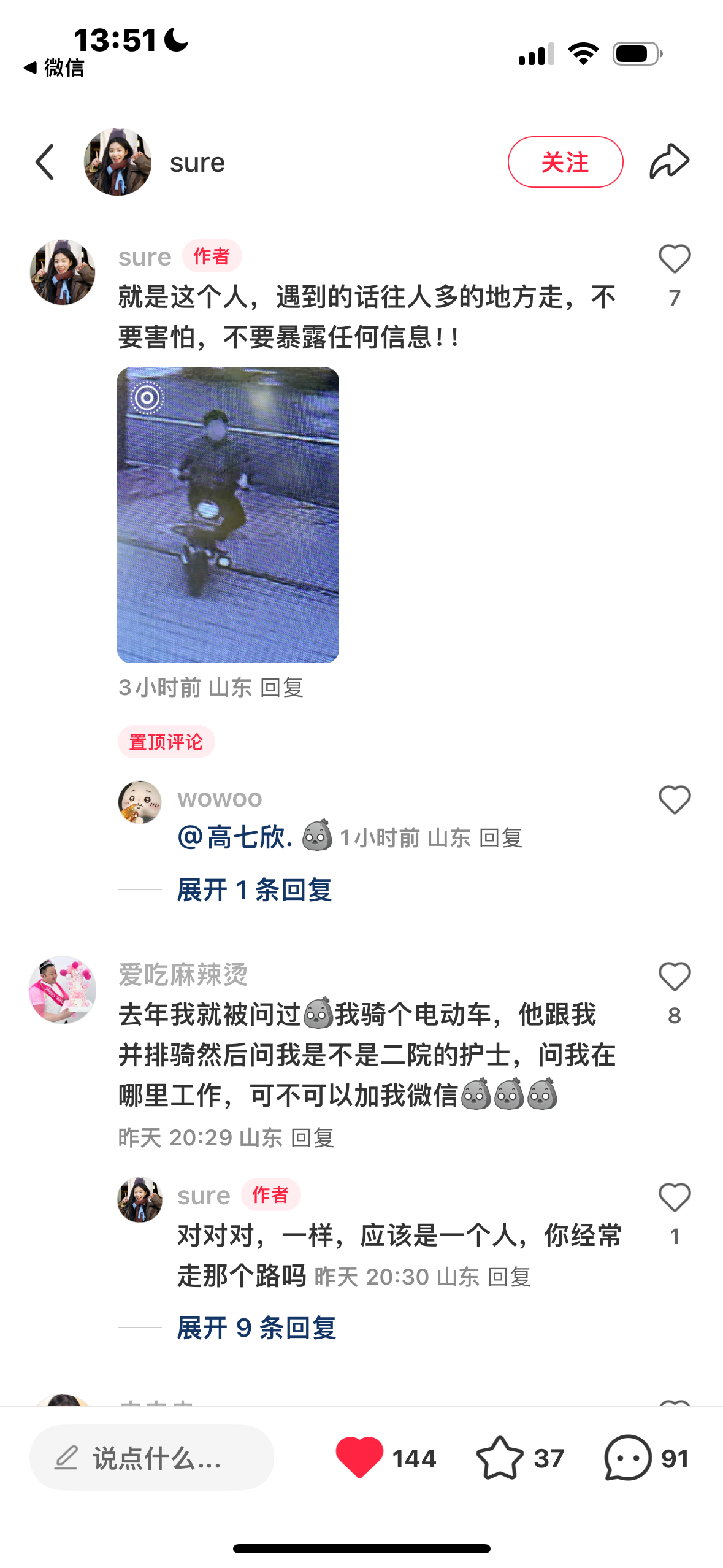 170401k2su3zsk5t3u2sfy.png