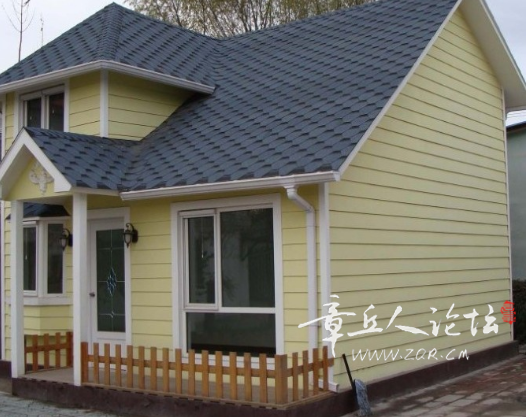 搜狗高速浏览器截图20250315095435.png