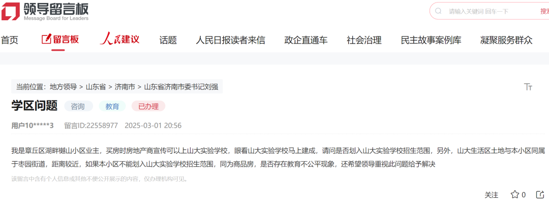 162327vbqf10p161ylq1l1.png