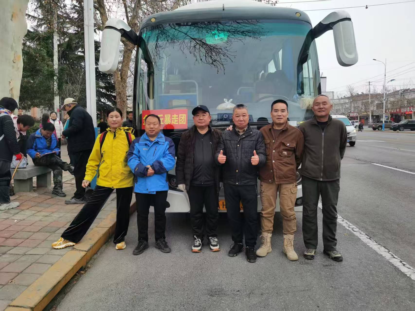 微信图片_20250316095434.jpg