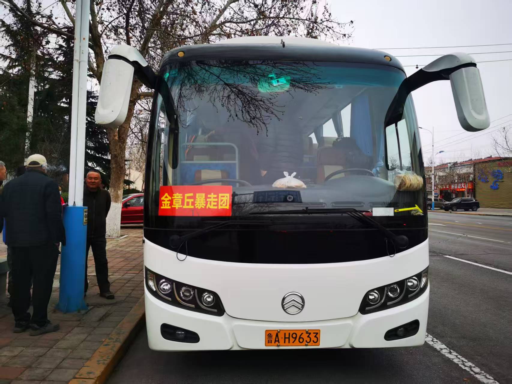 微信图片_20250316095515.jpg
