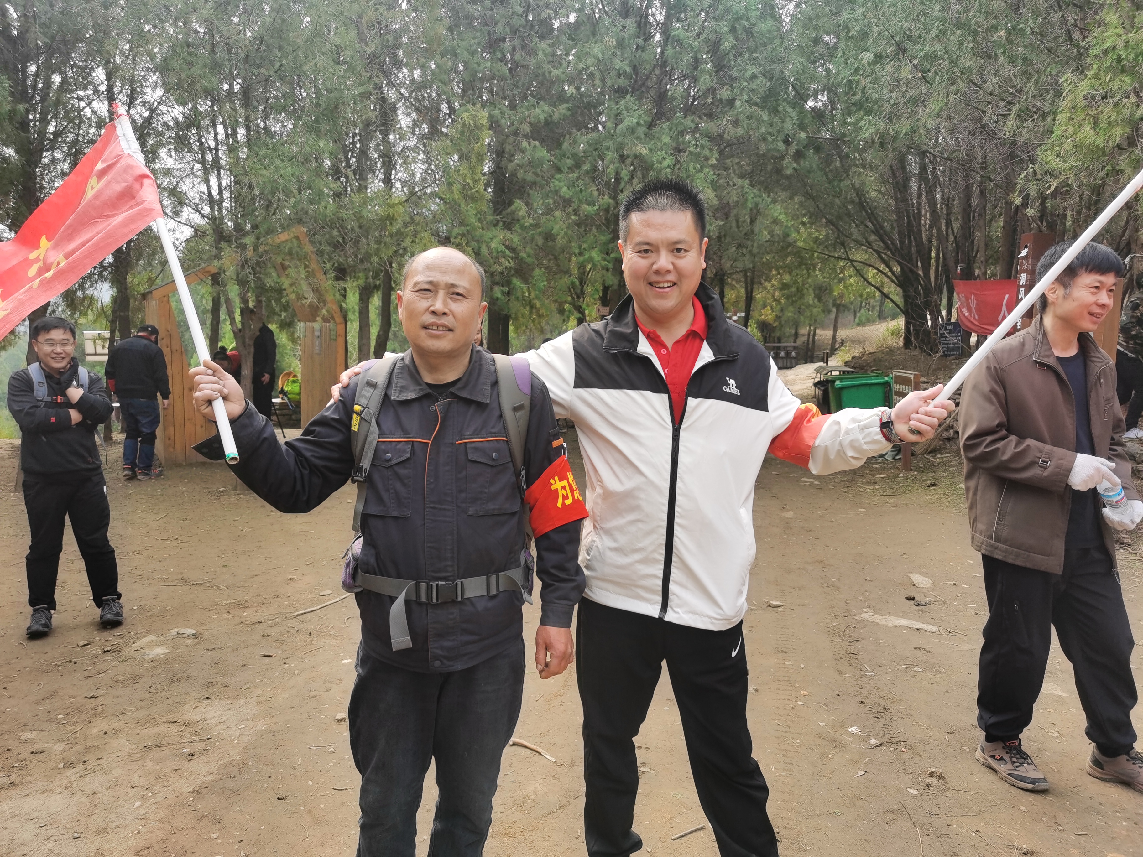 微信图片_20250316100413.jpg