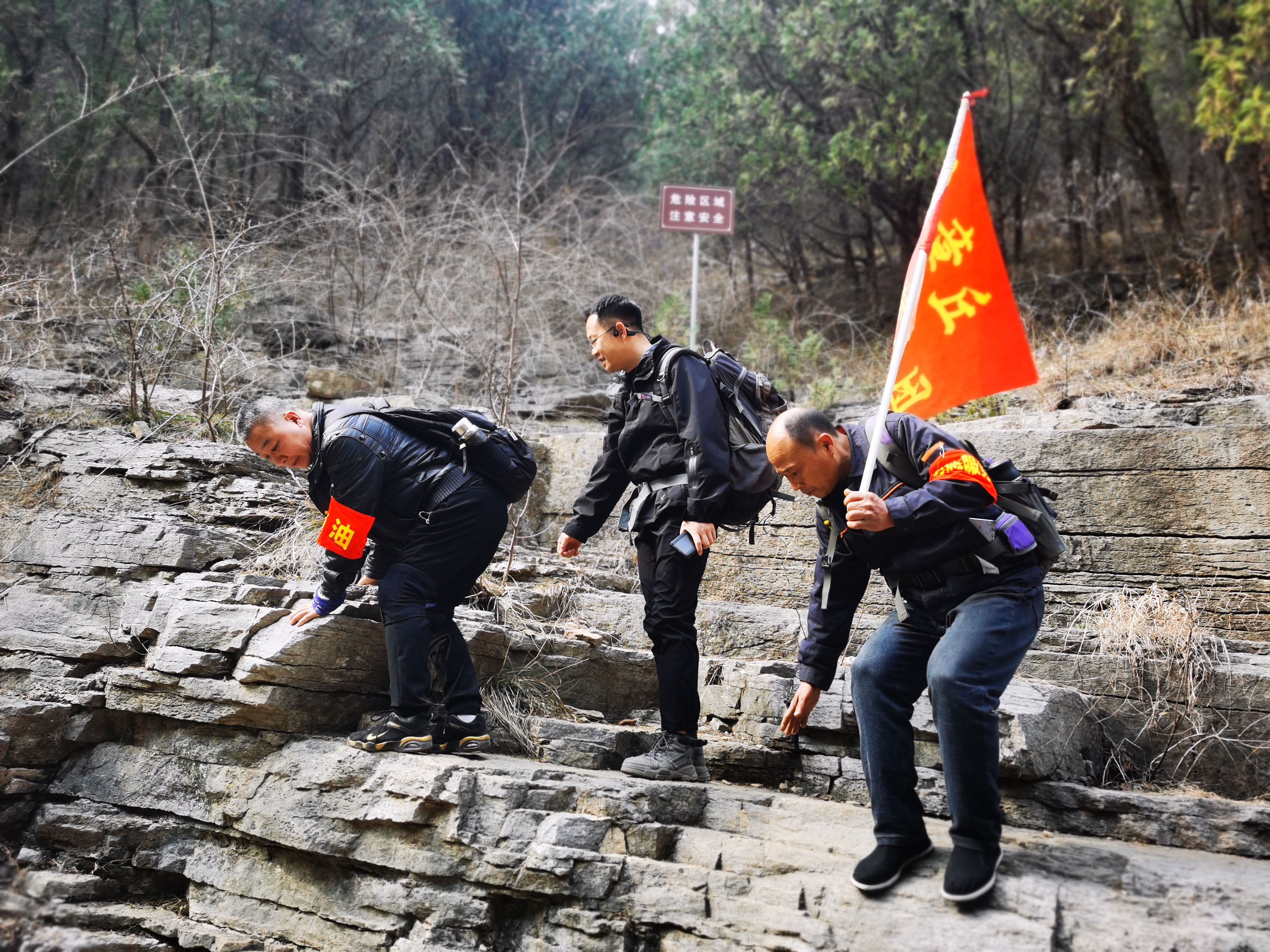 微信图片_20250316100522.jpg