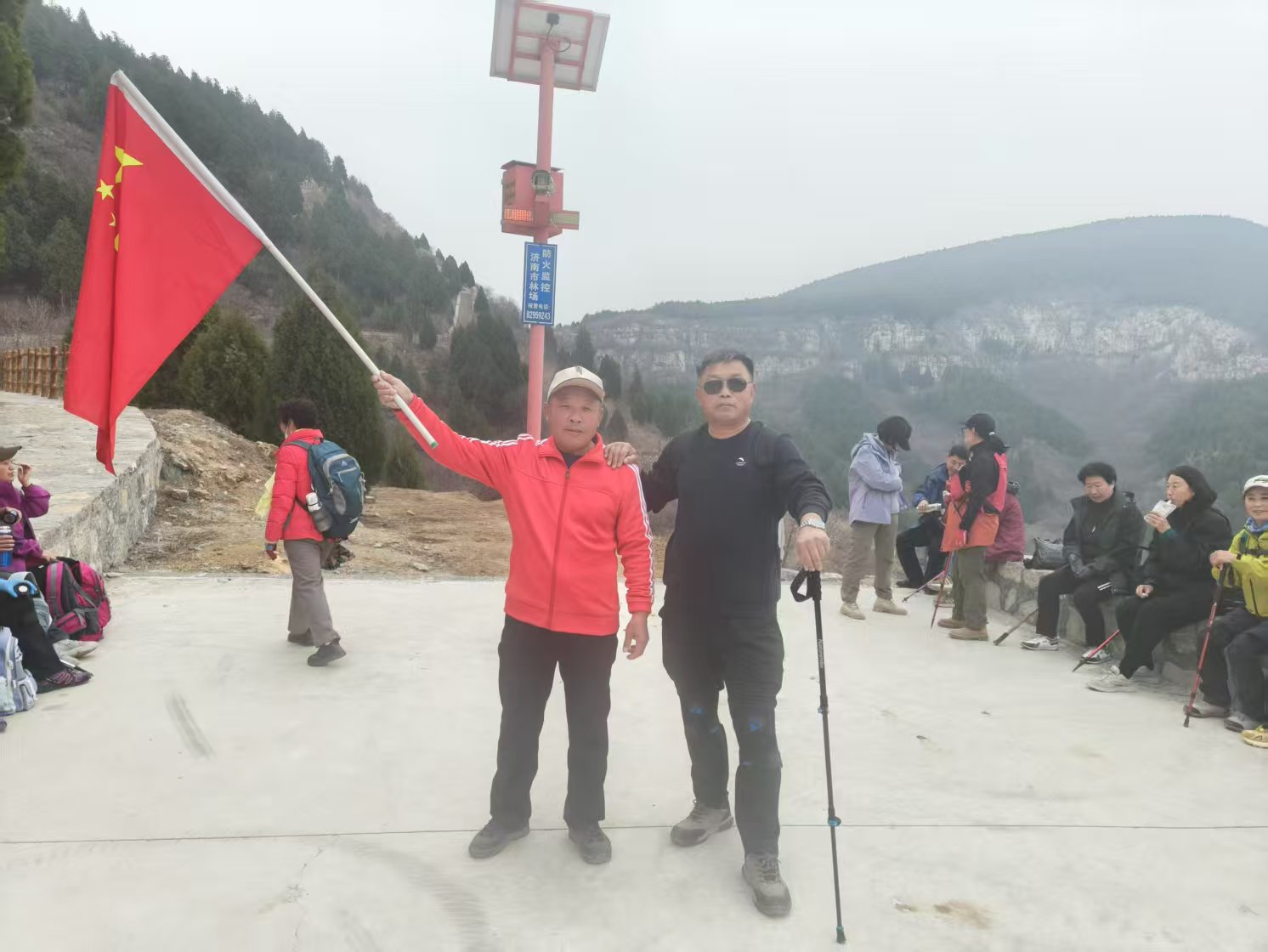 微信图片_20250316100921.jpg