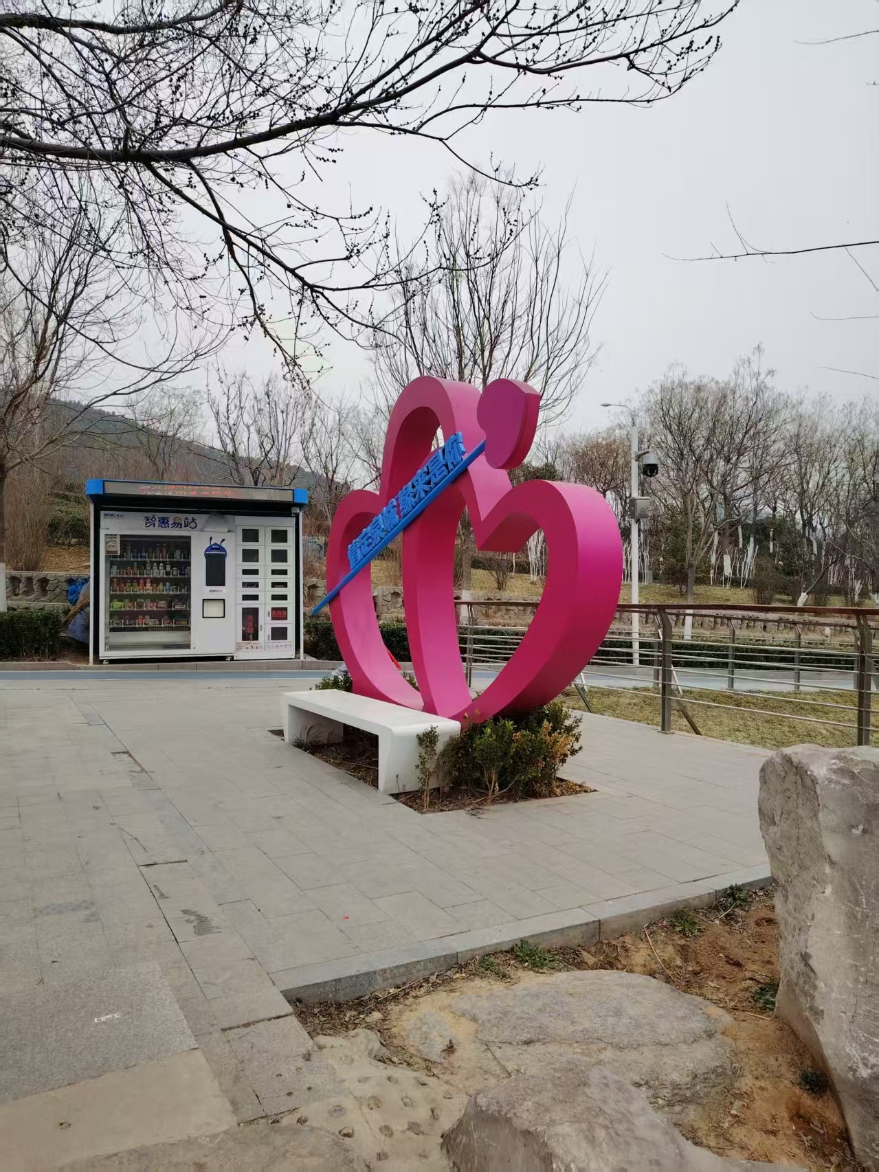 微信图片_20250316101525.jpg