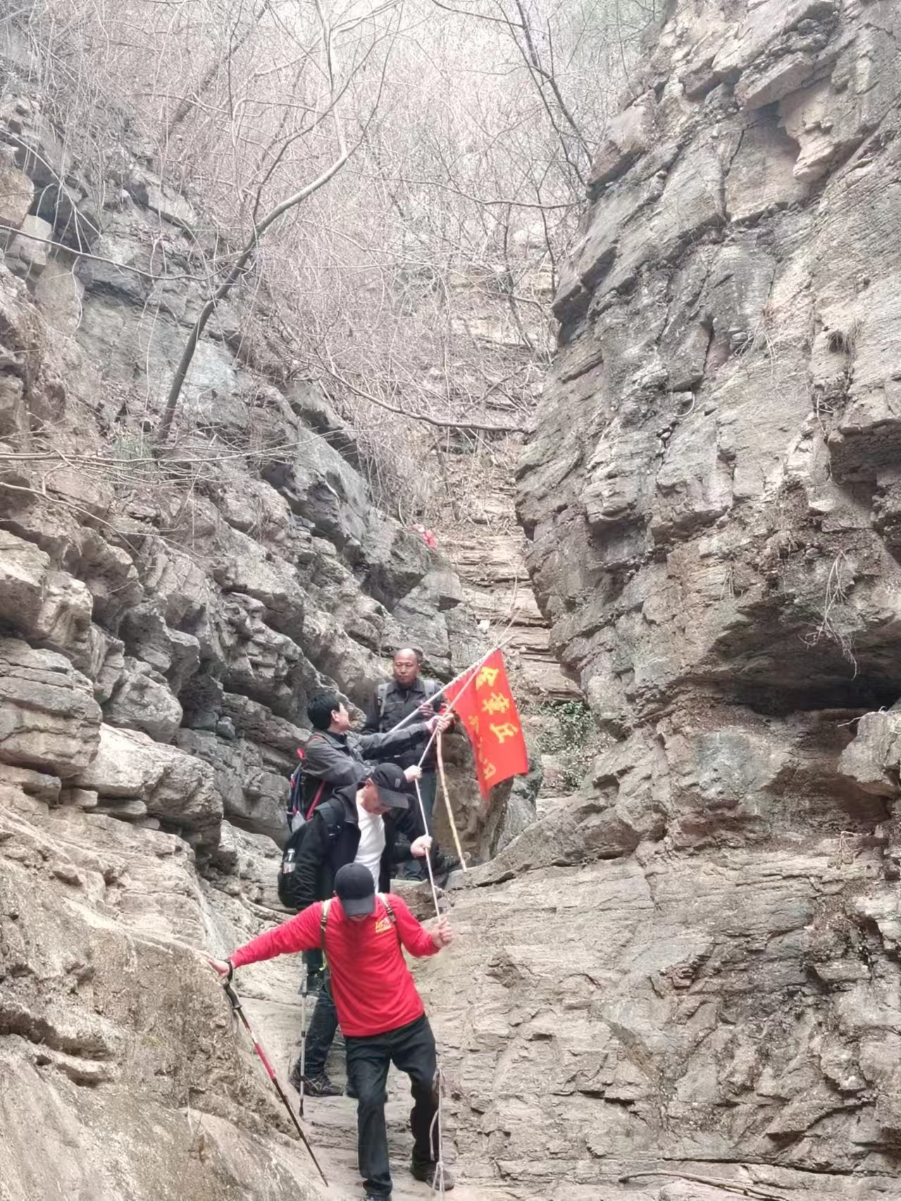 微信图片_20250316101942.jpg