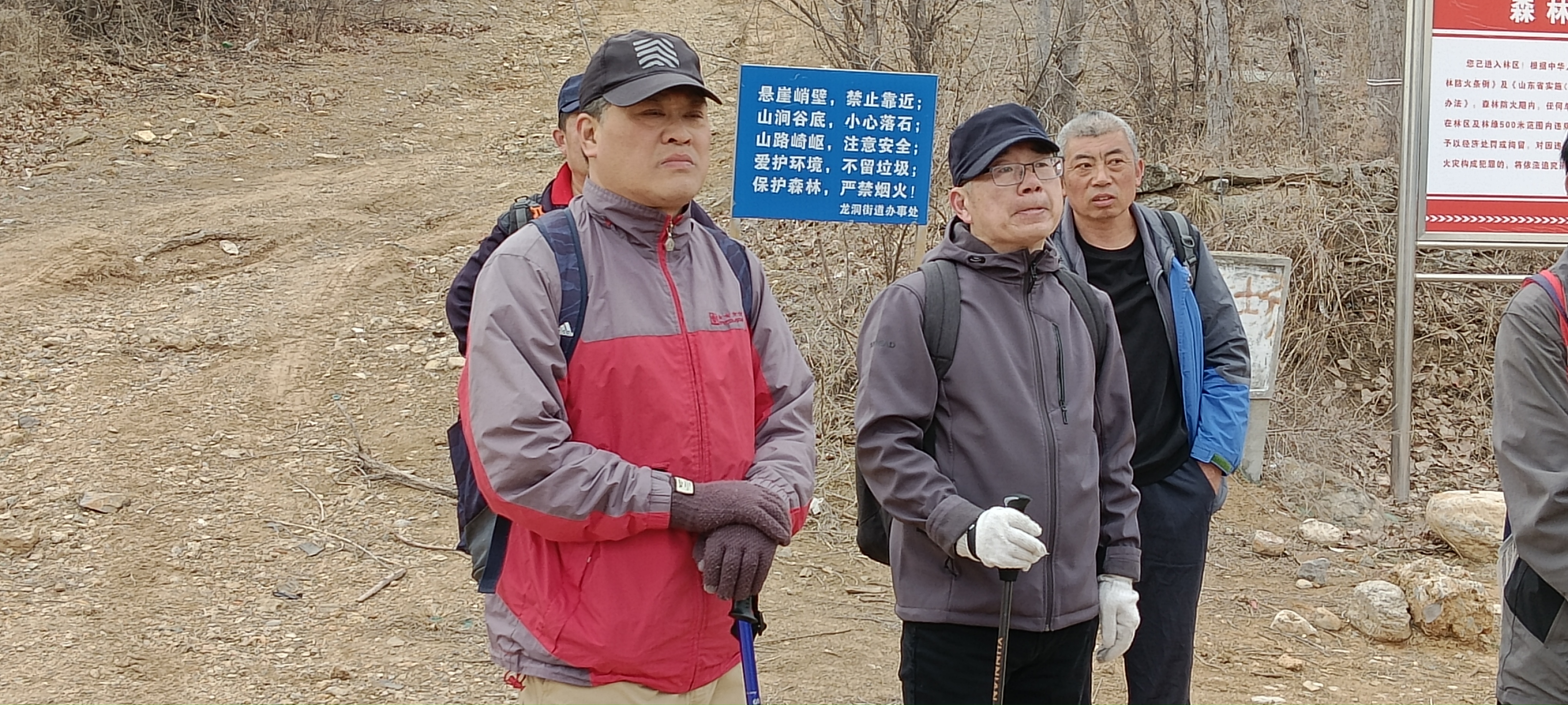 微信图片_20250316102444.jpg