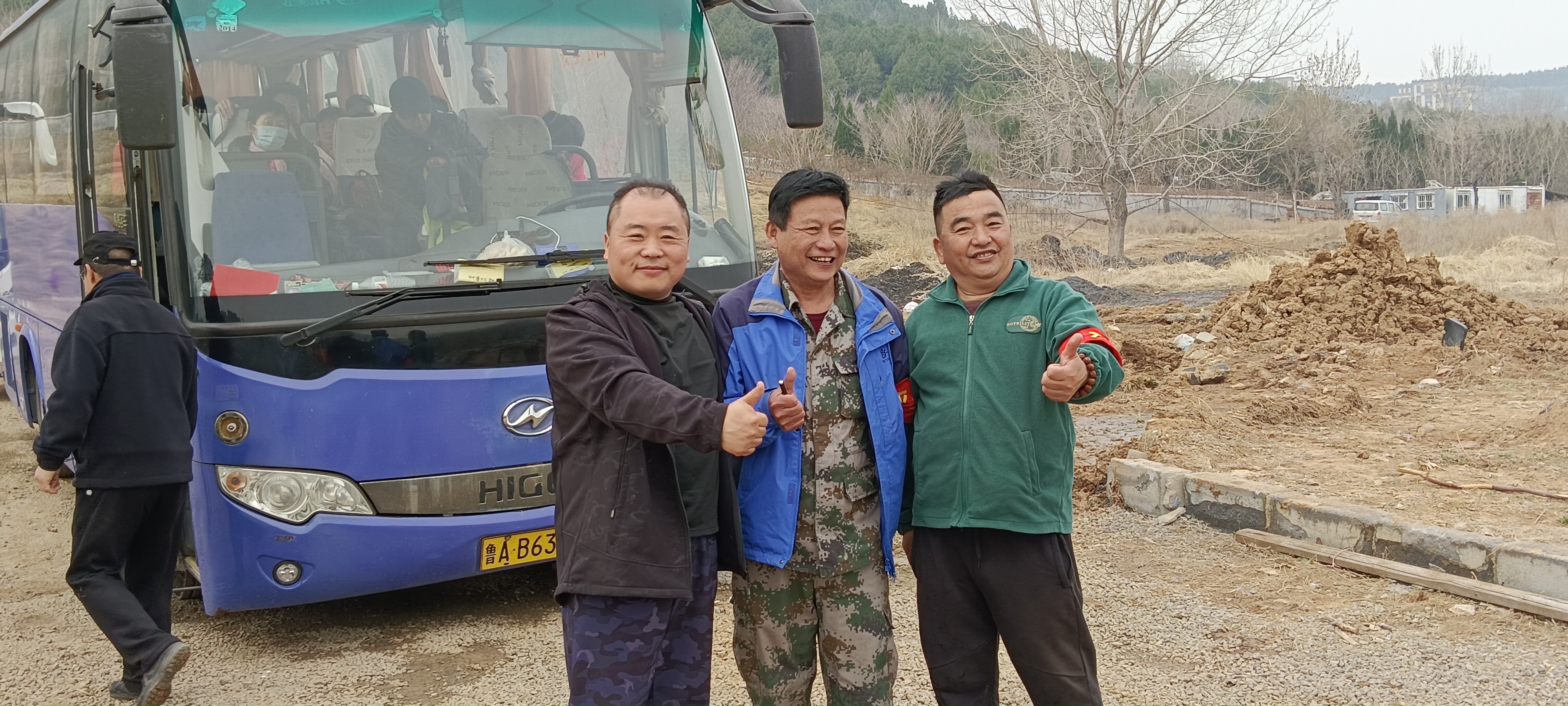 微信图片_20250316102551.jpg