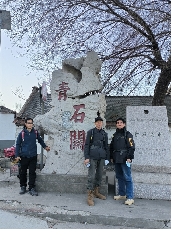 微信图片_20250316184514.jpg