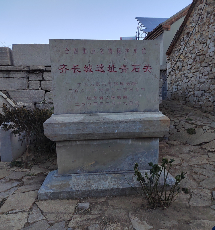 微信图片_20250316184535.jpg