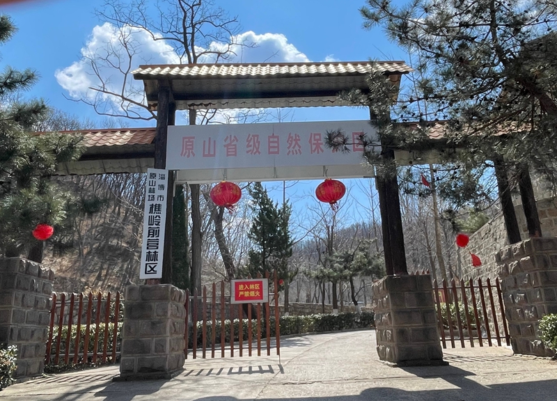 微信图片_20250316181326.jpg