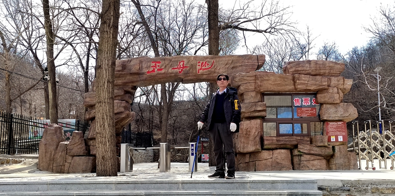 微信图片_20250316181843.jpg