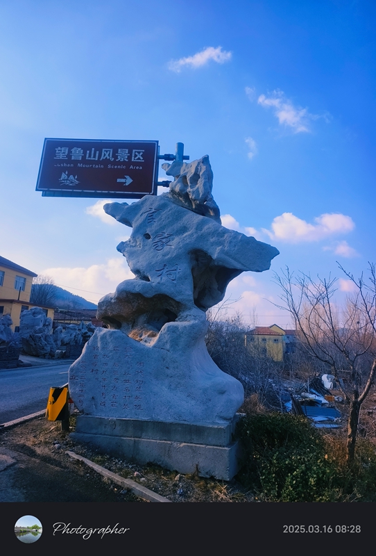 微信图片_20250316183552.jpg