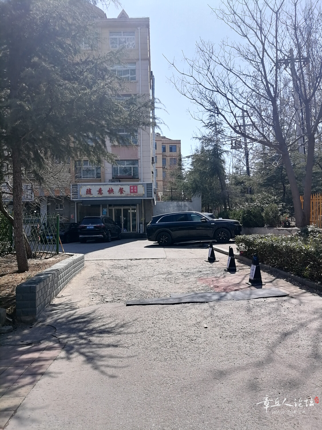 IMG_20250318_124649.jpg