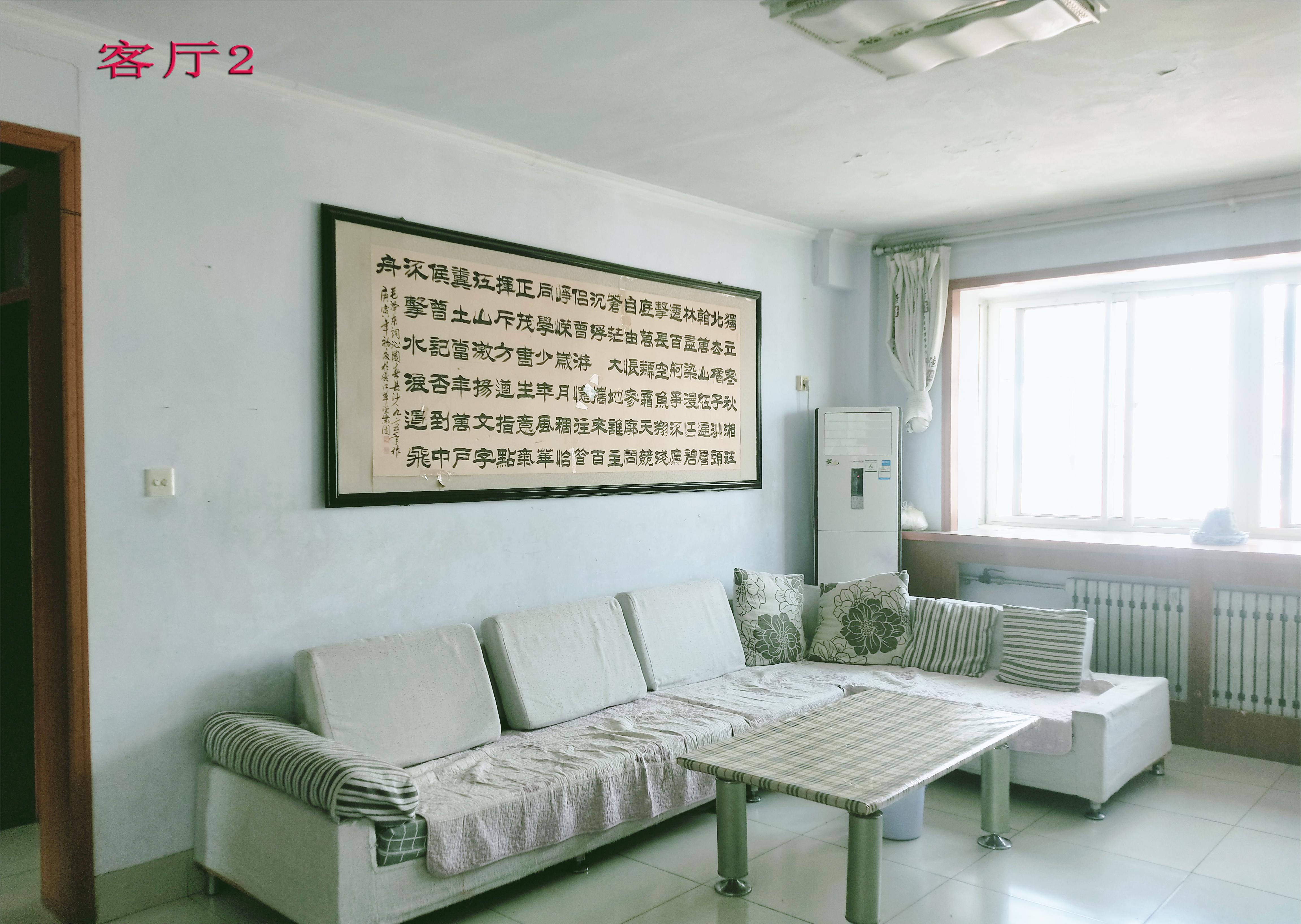 b0b1ba334035de1257154368191f2af 副本(1).jpg