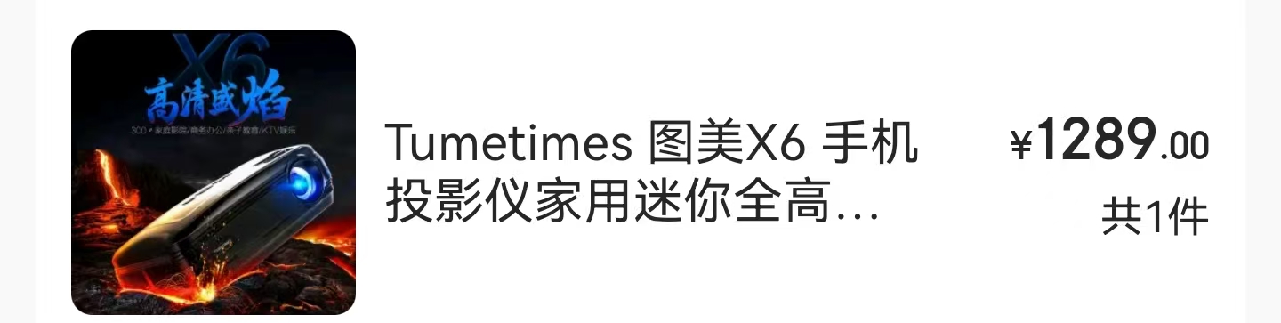 微信图片_202503181432061.jpg