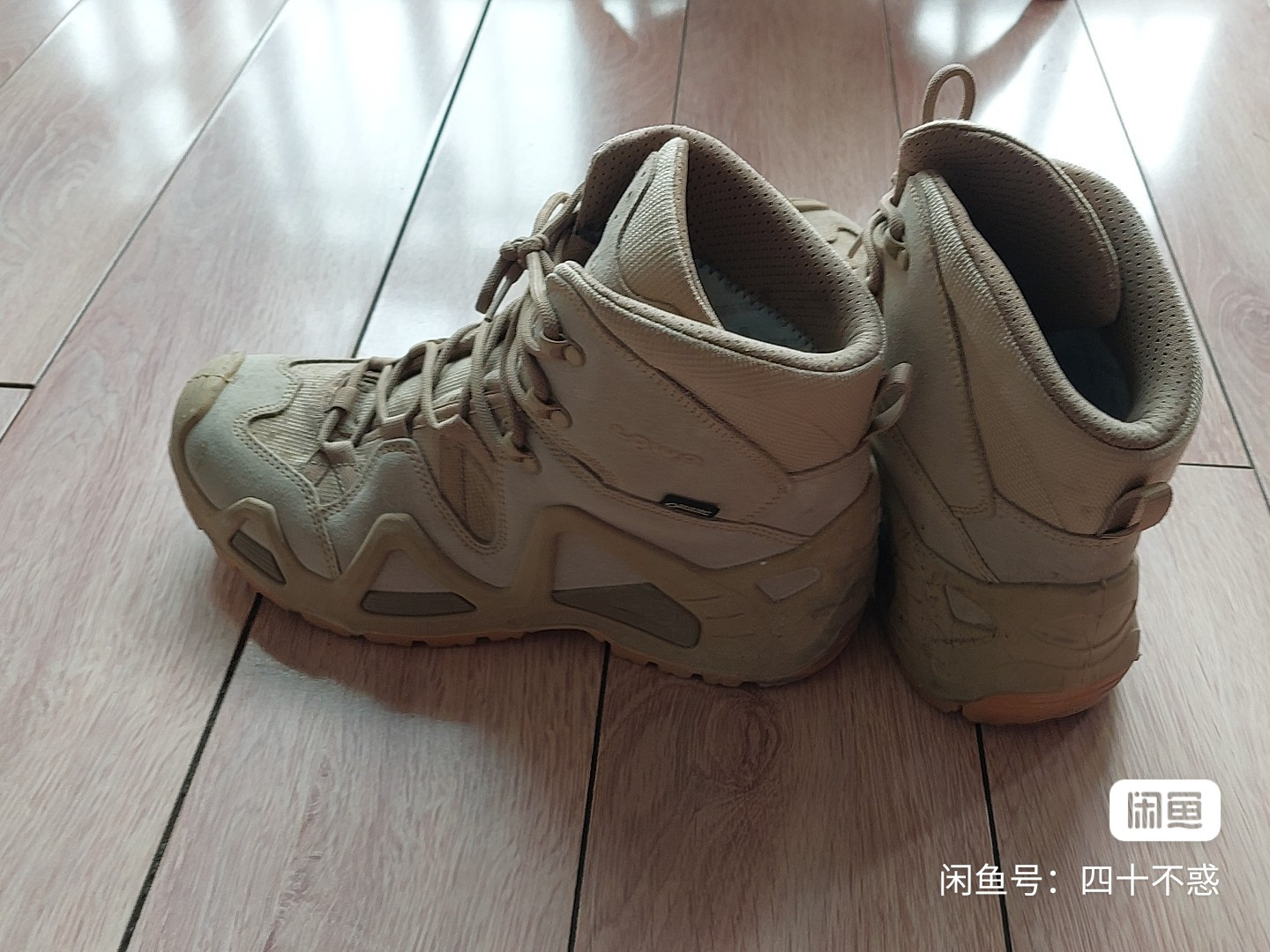 image_editor_1742328084765.jpg