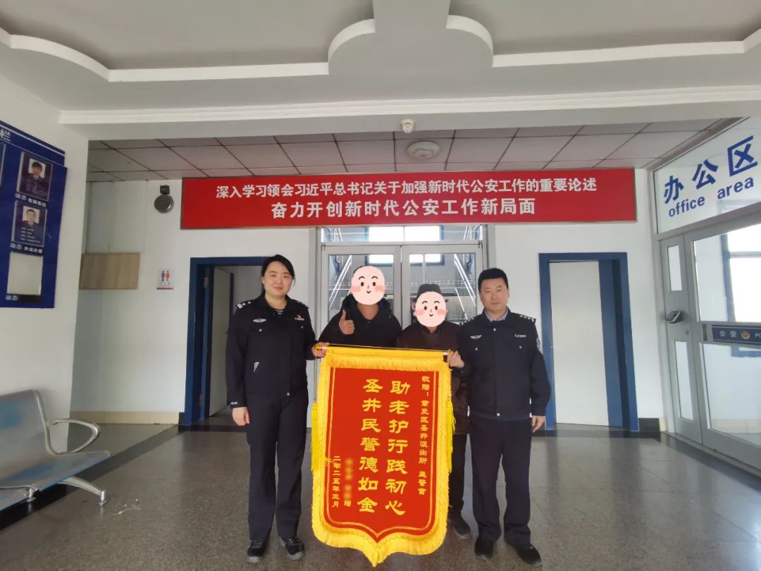 170139w3080pq9f983cpq1.jpeg