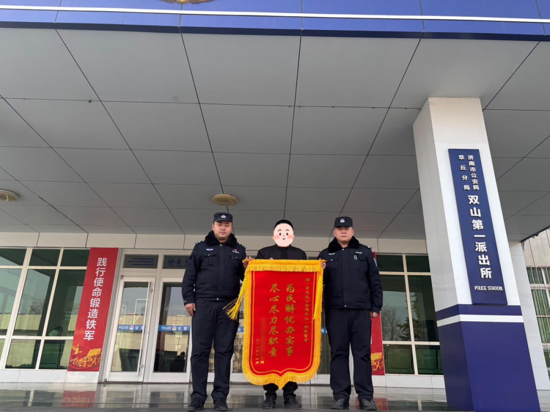 170142duzpbguzpmwekkwy.png