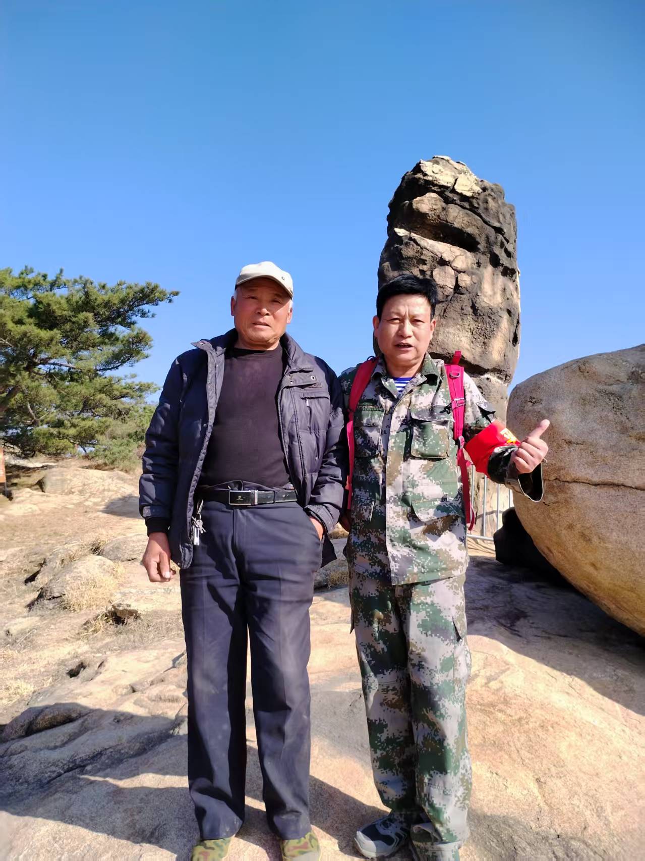 微信图片_20250323155138.jpg