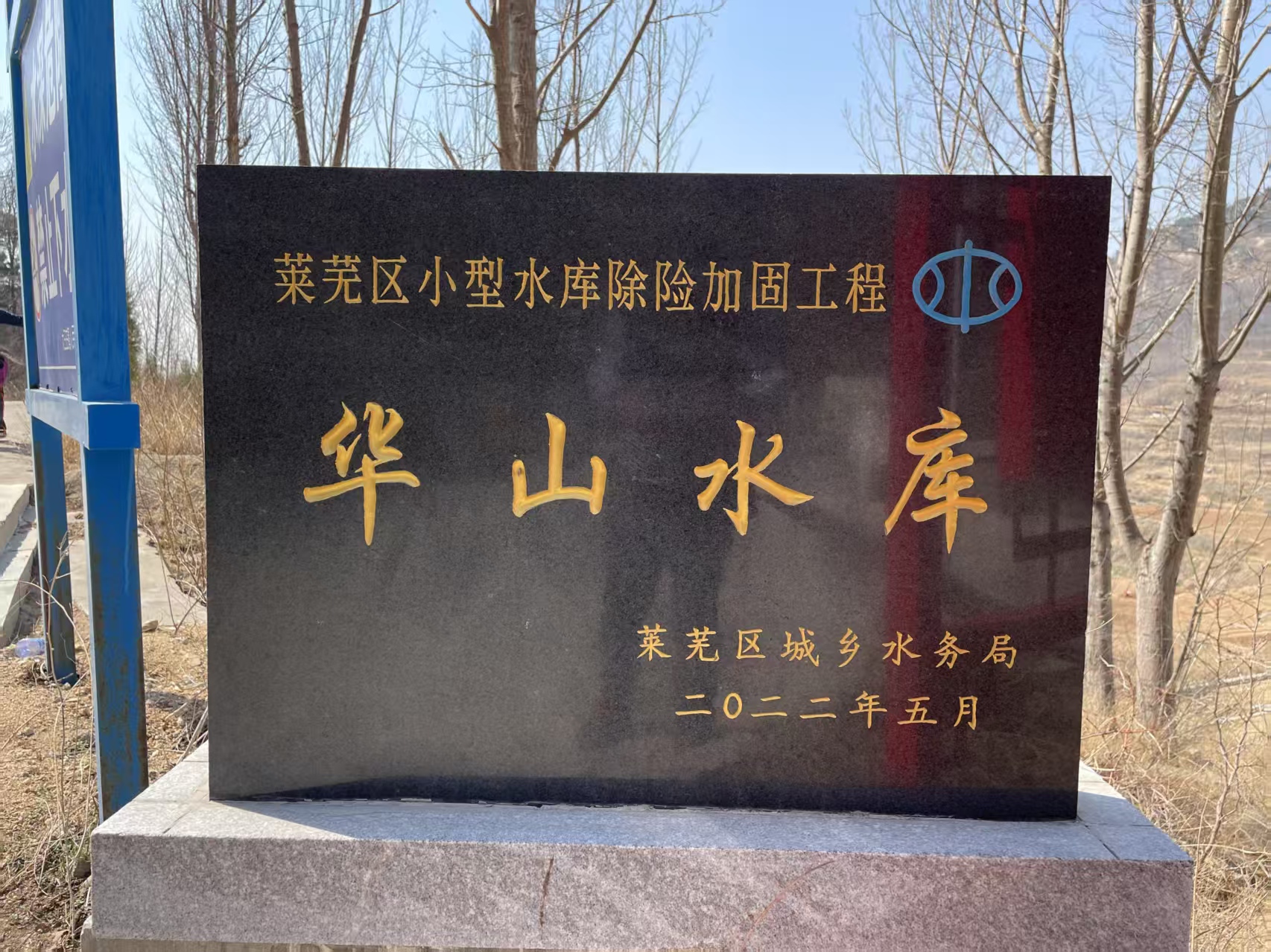 微信图片_20250323162516.jpg
