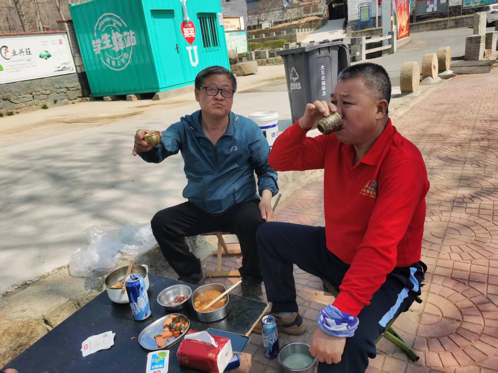 微信图片_20250323162907.jpg