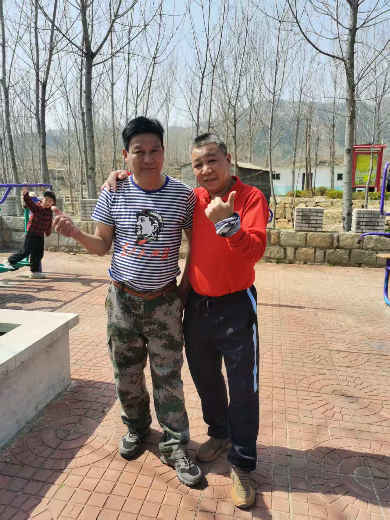 微信图片_20250323162950.jpg