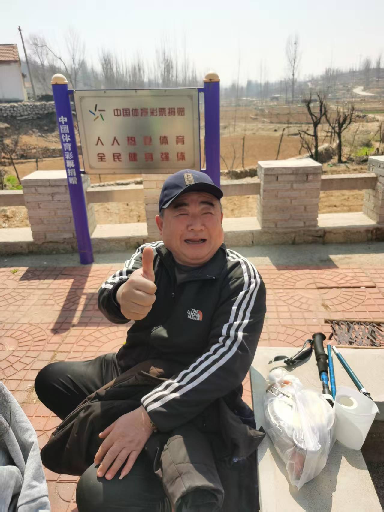 微信图片_20250323163112.jpg