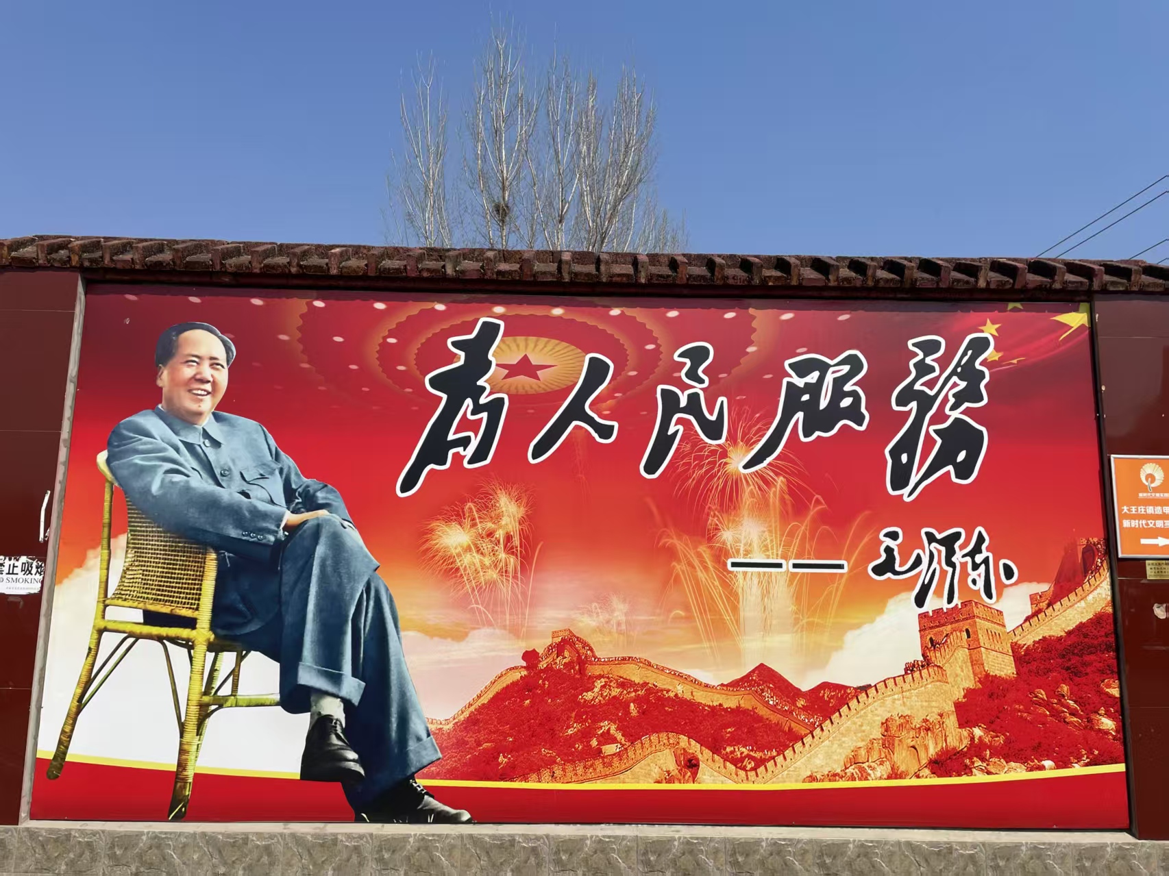 微信图片_20250323163245.jpg