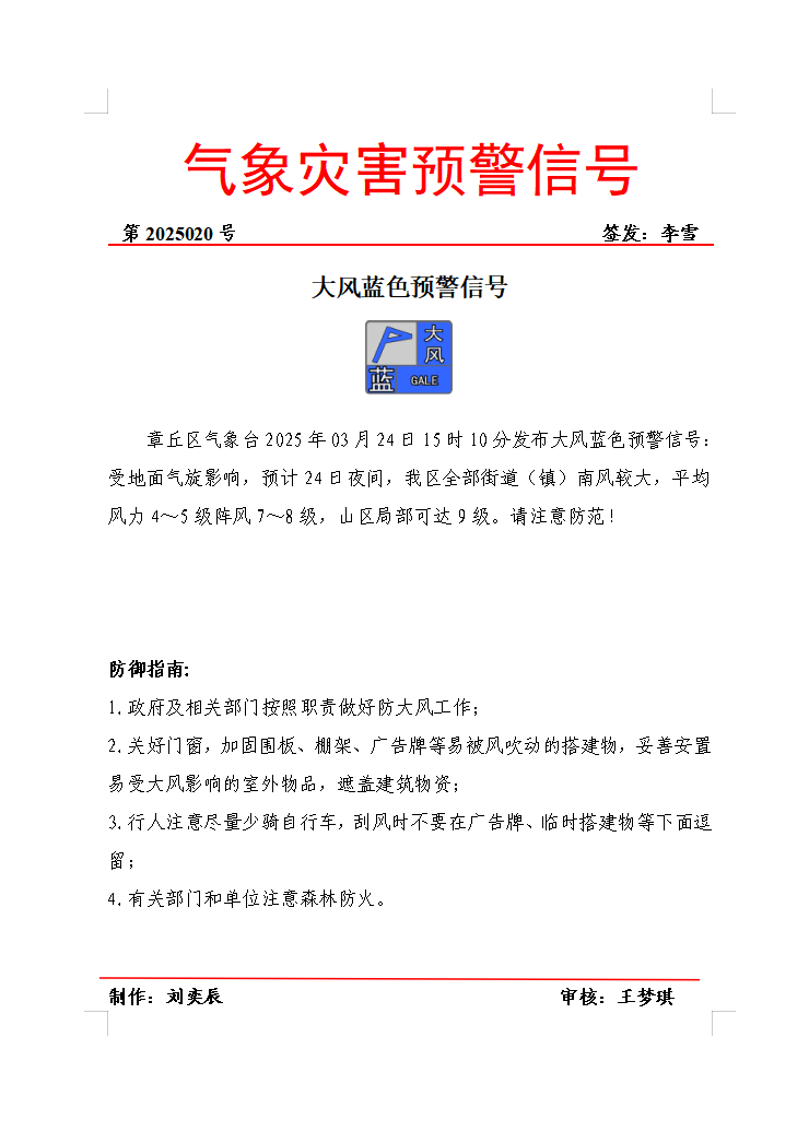 160401xogwr7hznnrgjb2r.png