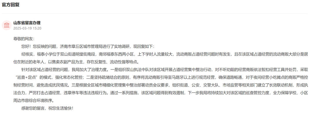 170421pv2zbjjv18h1tbjh.png