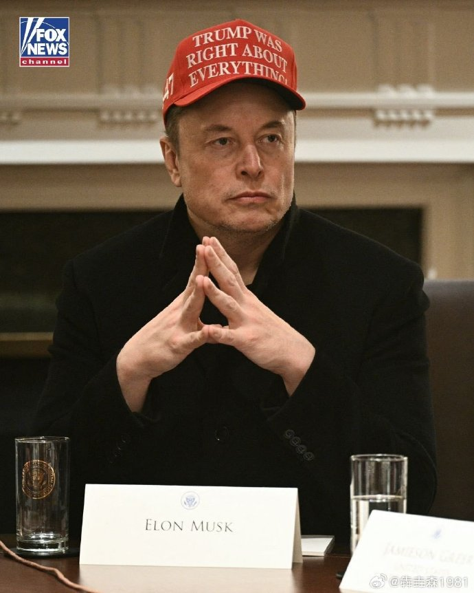 fakename.png