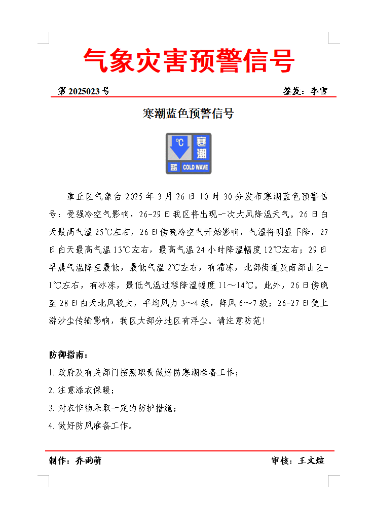 165641dc5c44z8frv85s7o.png