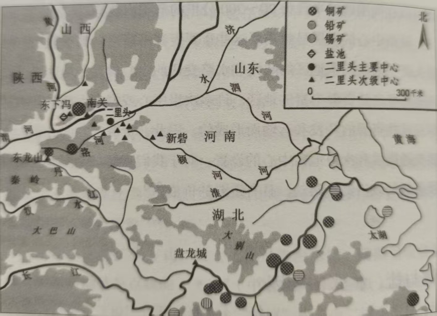 二里头据点.jpg