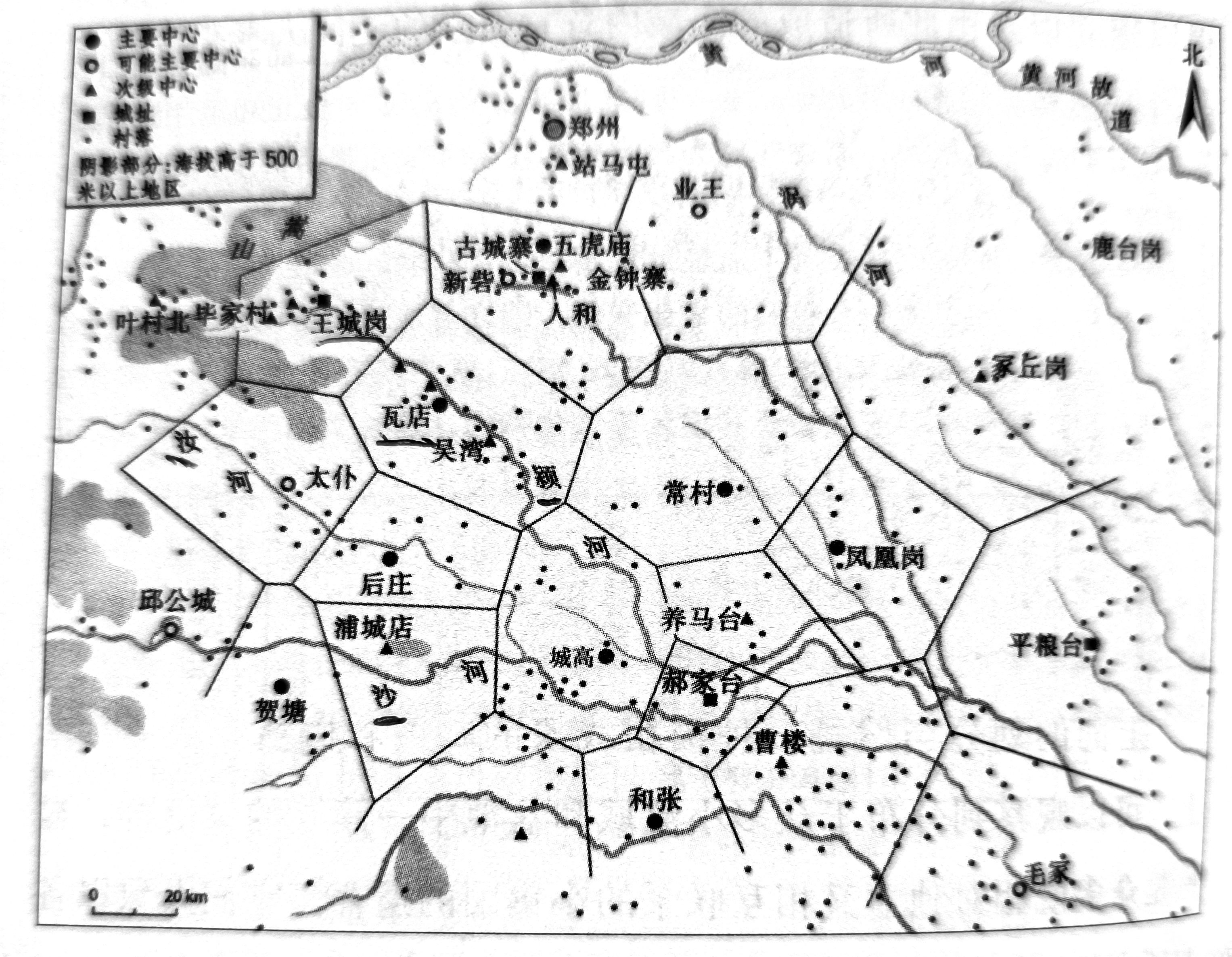 嵩山南.jpg