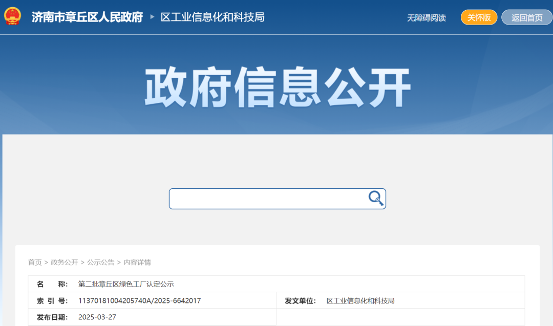 170240afezp44fef4mcawe.png