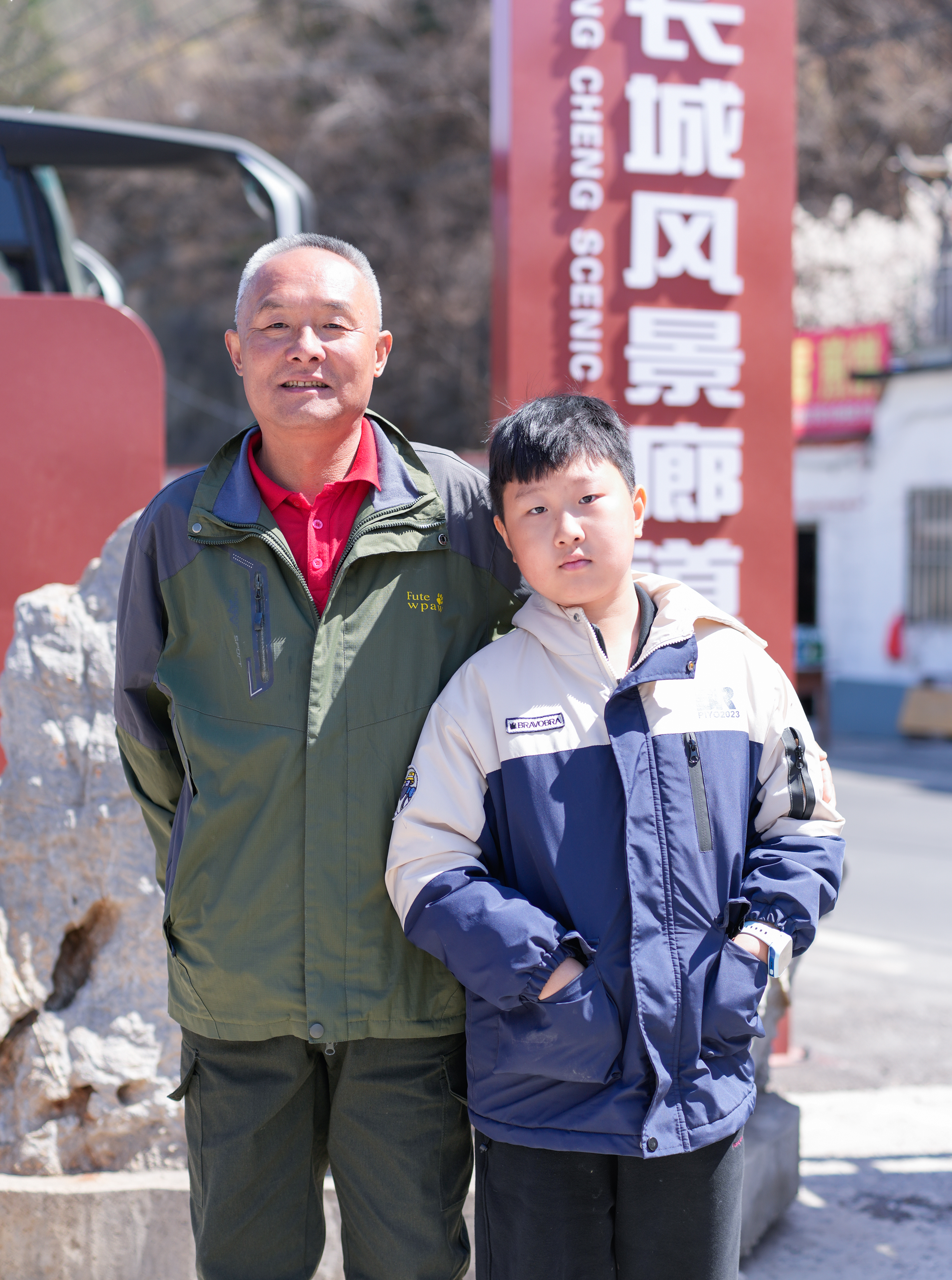 微信图片_20250331142208.jpg