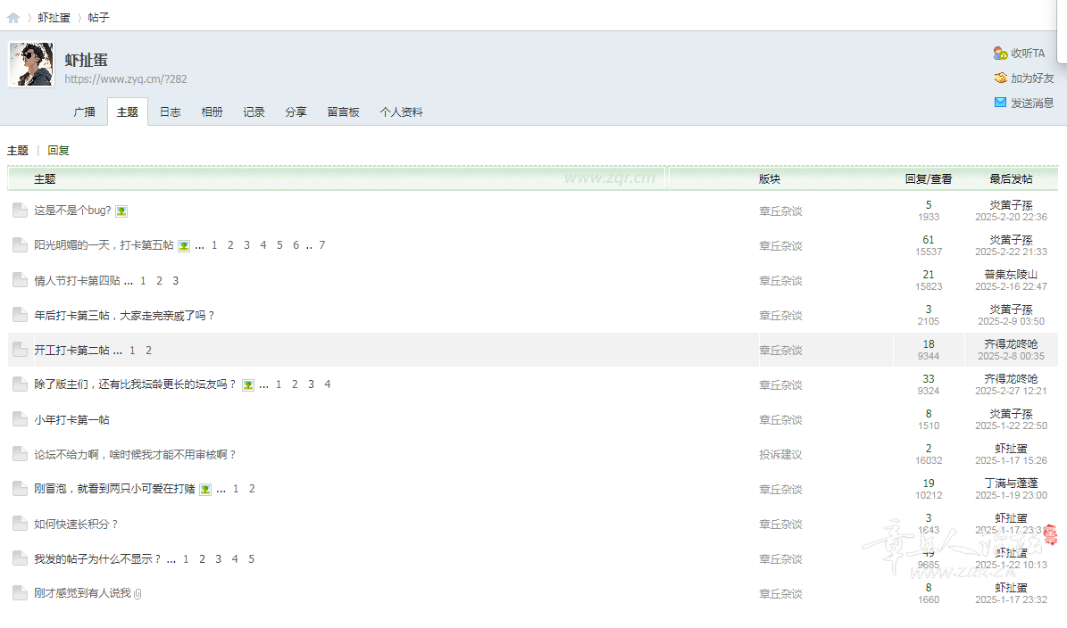 7975e3bc57e3400b10c96f53734bc63.png