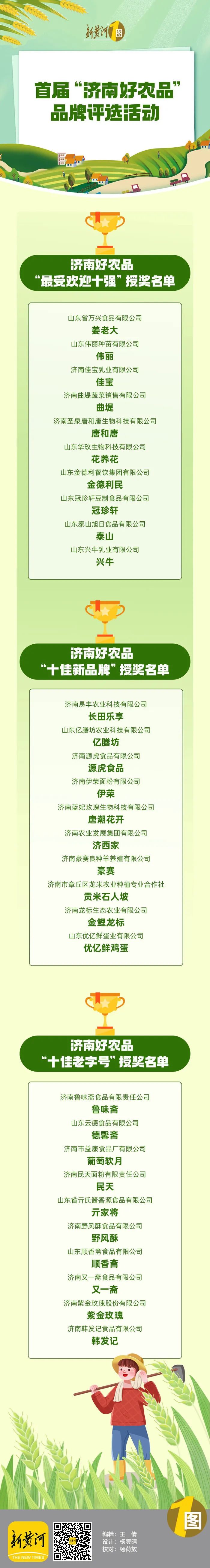 171621orc99cql4294h333.jpeg