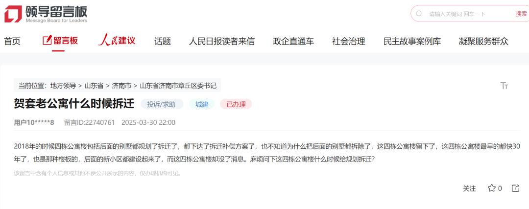 171712ae5b65d84ya5yiui.png