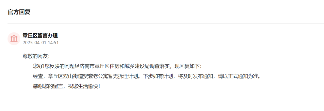171712dgg2mx8cvewwmiwj.png