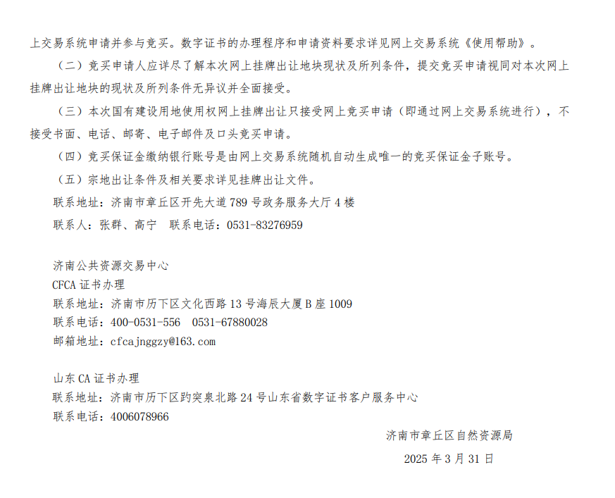 171746utt62hmtvnttuebq.png