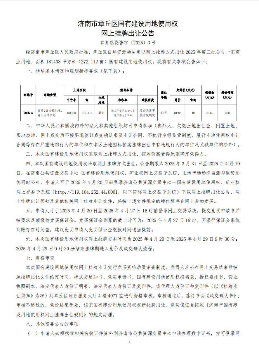 171747ihqtostn04utohuu.png