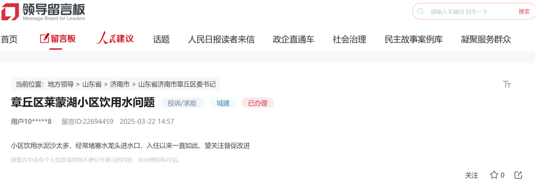 162218uksg04shh3wzrrsr.png