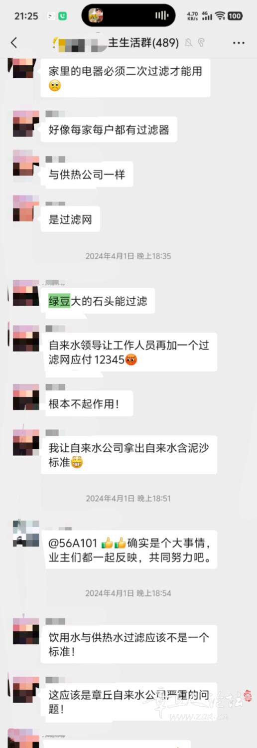 mmexport1743686772535.jpg