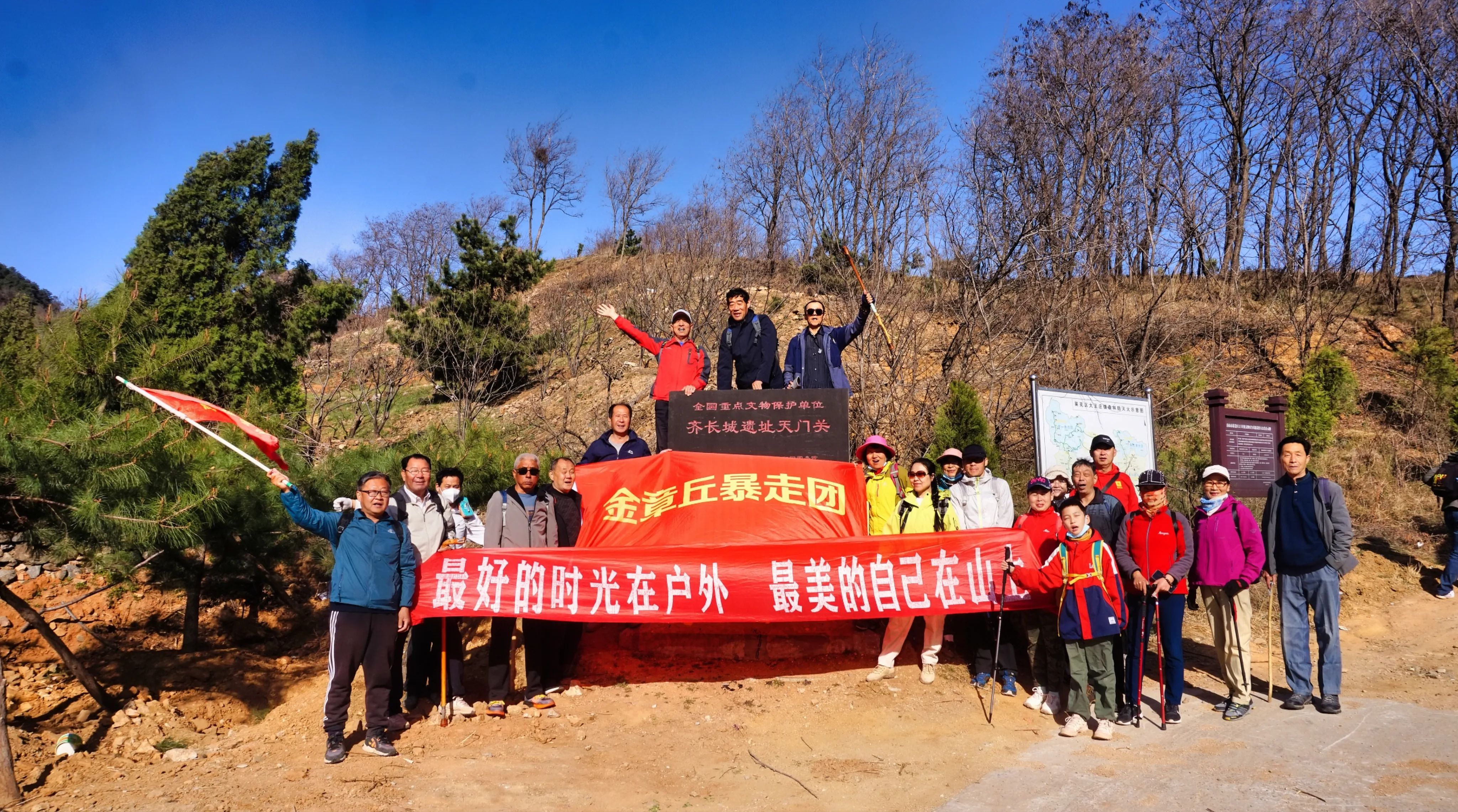 微信图片_20250406173704.jpg