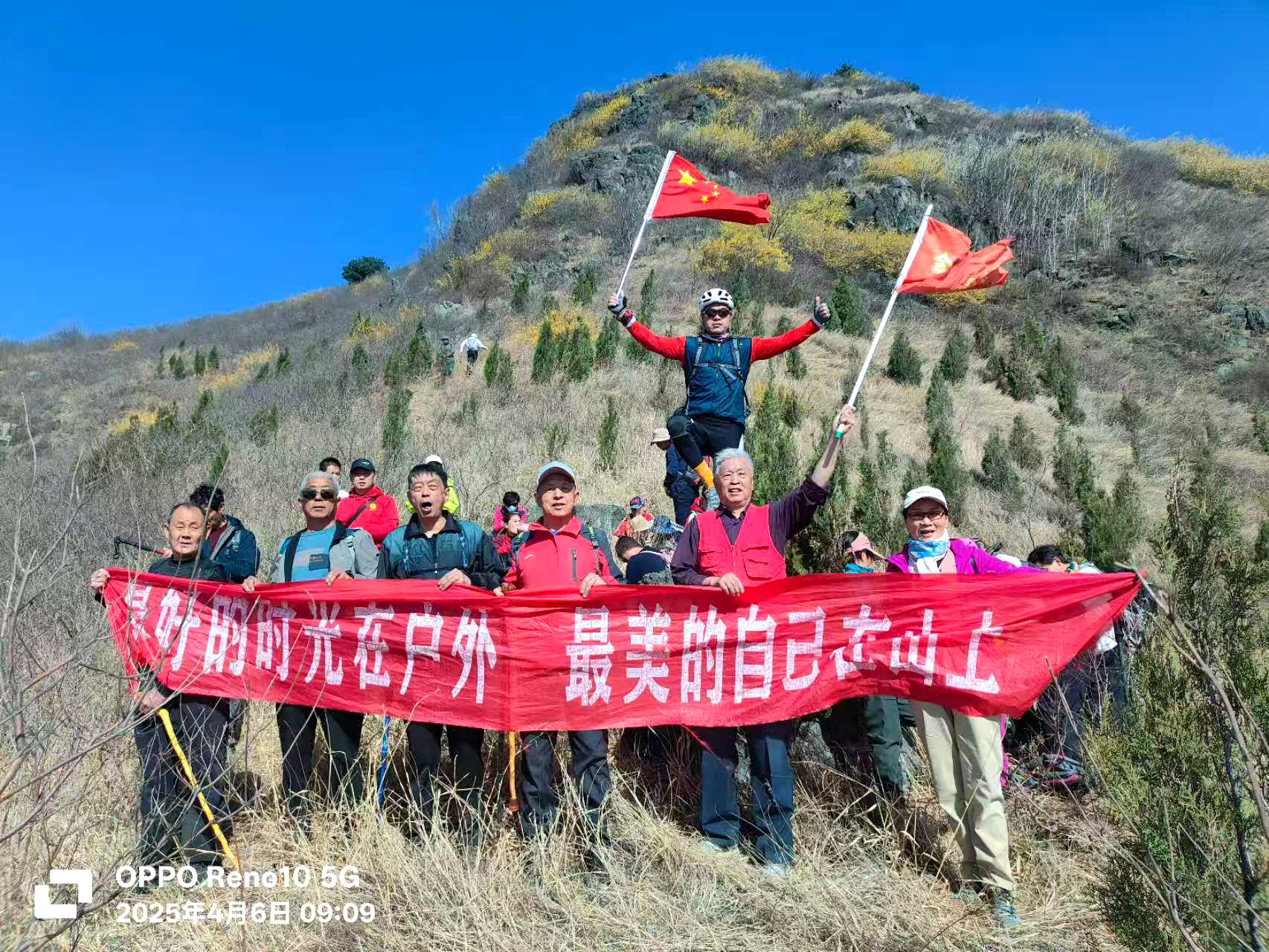 微信图片_20250406170805.jpg