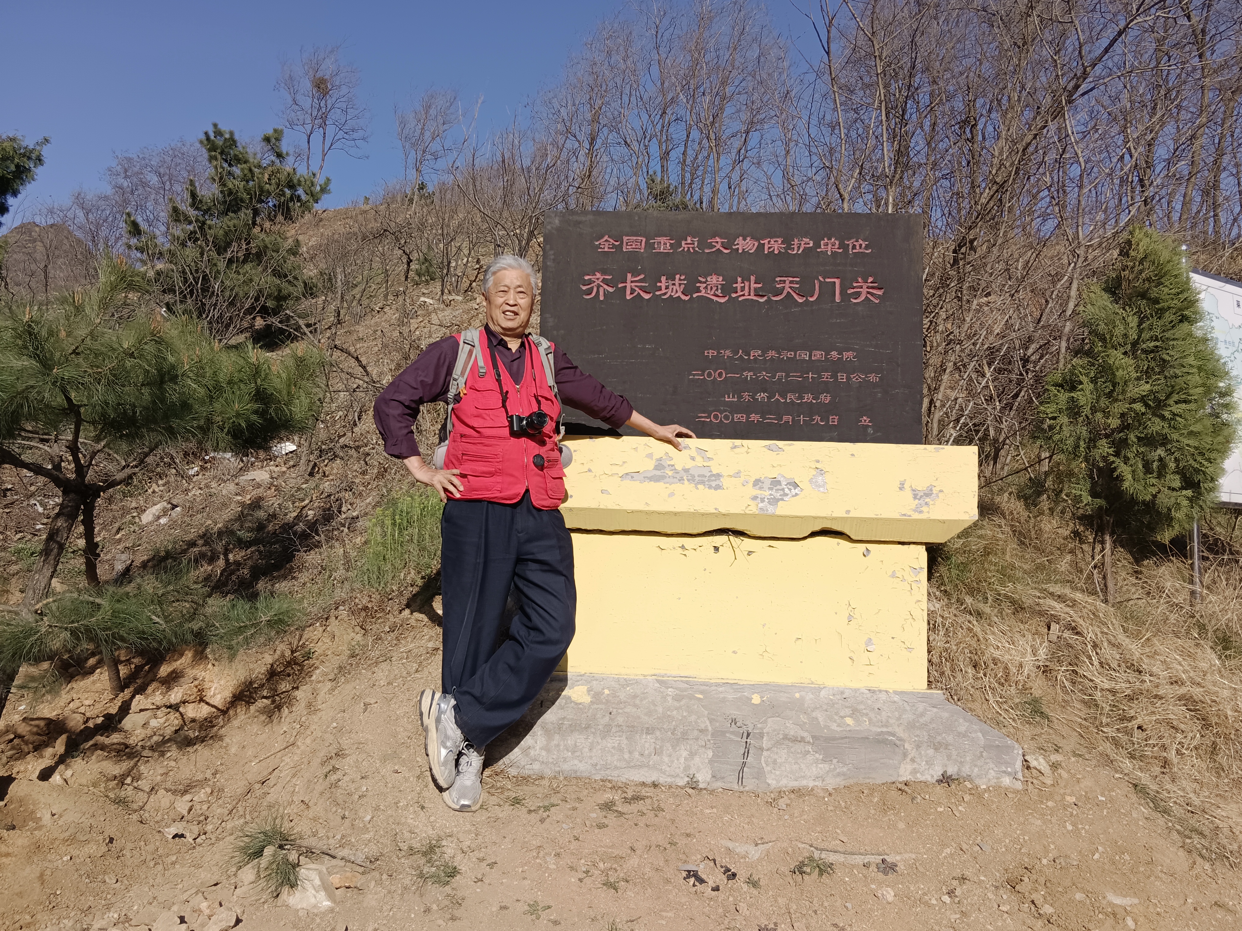 微信图片_20250406171451.jpg