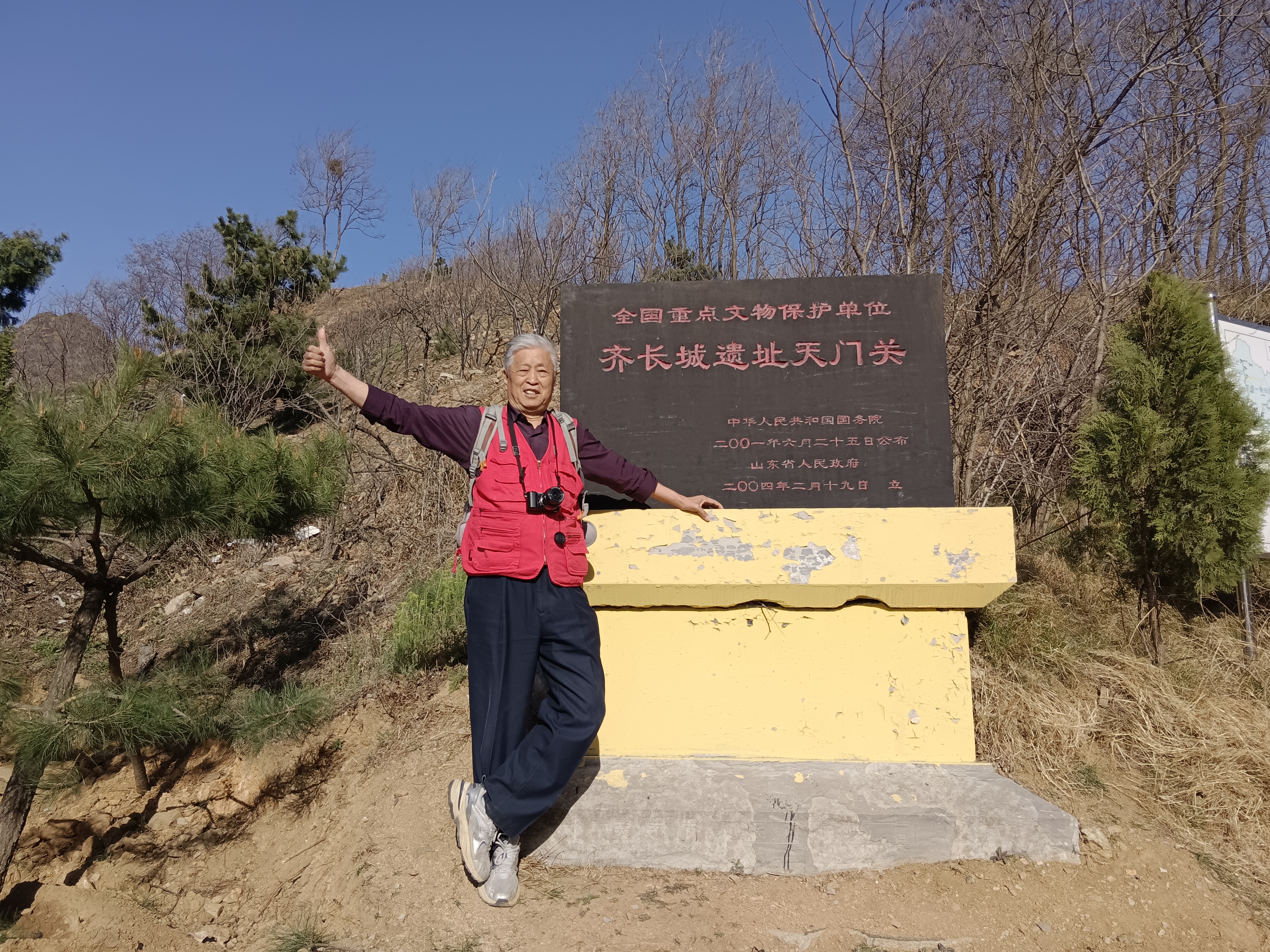 微信图片_20250406171457.jpg