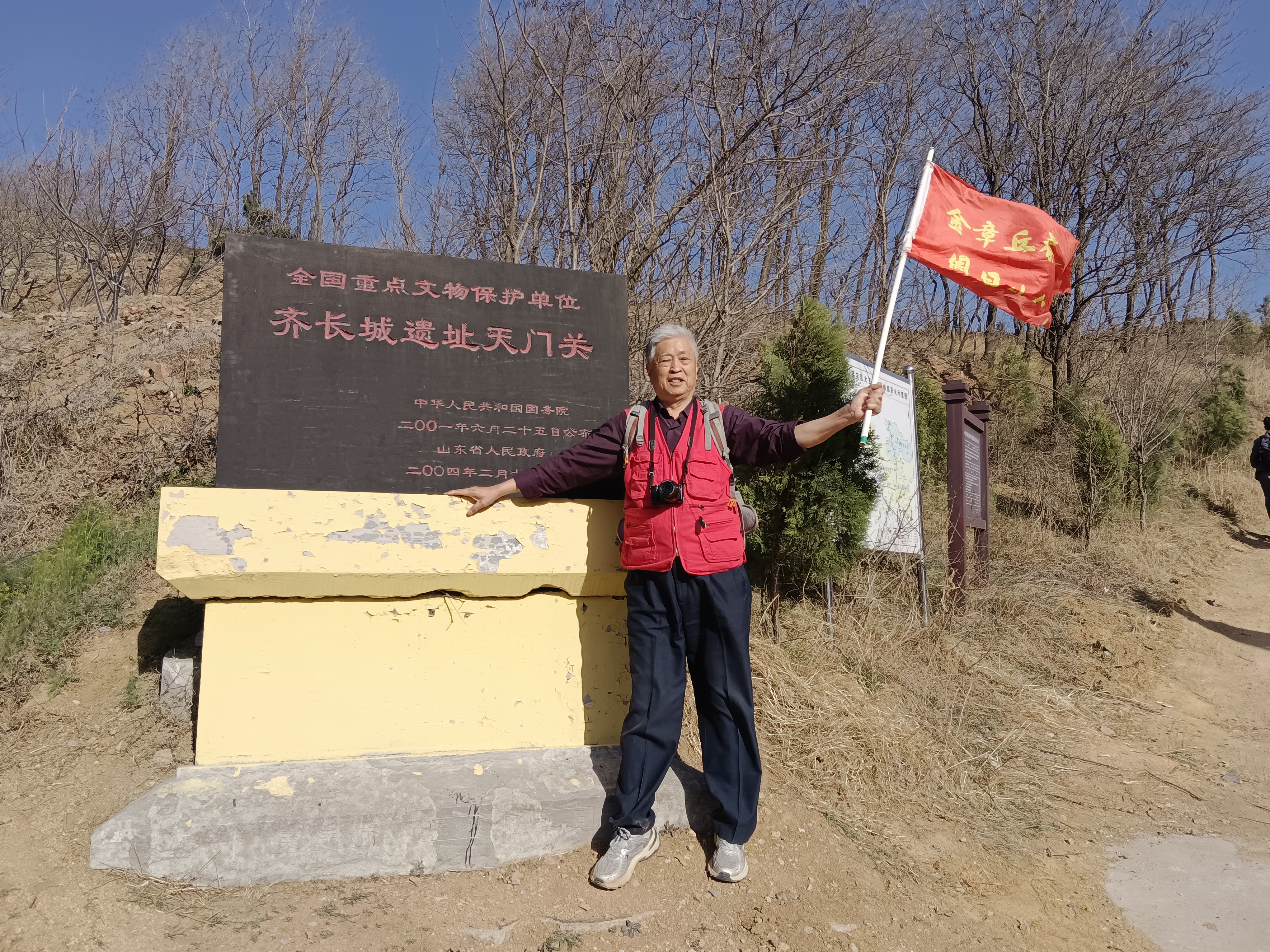 微信图片_20250406171504.jpg